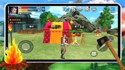 荒岛求生存木筏求生 v1.0