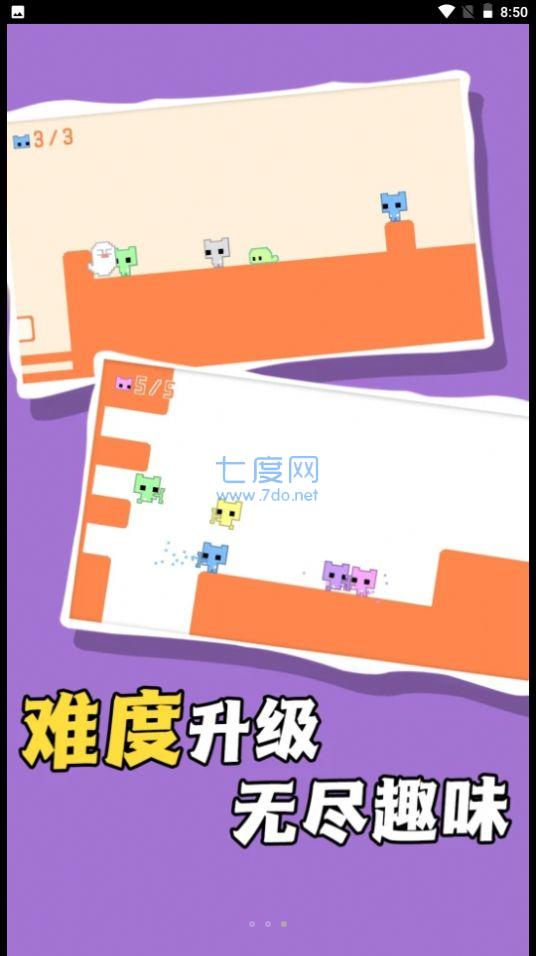 飞奔大逃脱 v1.0.1