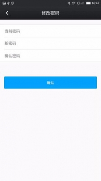 鑫考云校园 v2.0.5