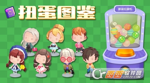 小厨快跑安装版(狩猎小厨) v1.0