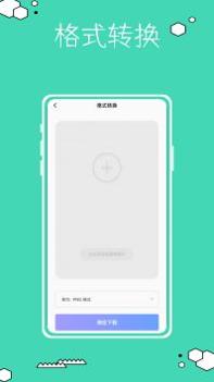 复古相机鸭 v3.0.5