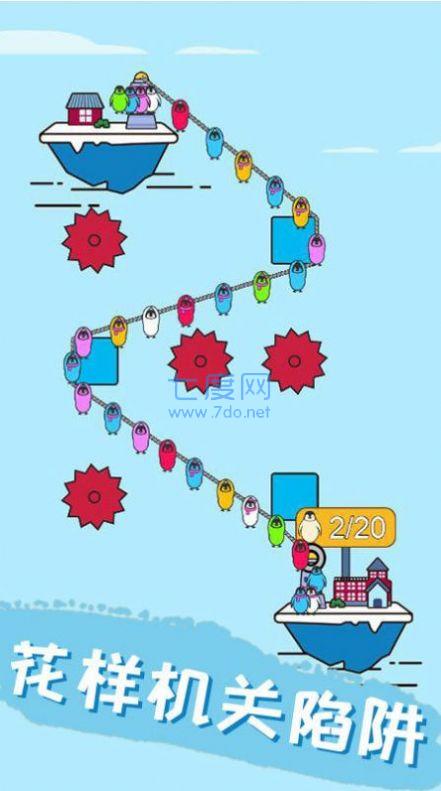 调皮小动物游戏 v1.0.0