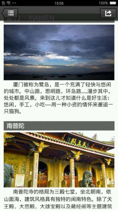 qxmbst.jpg qxmbst.jpg