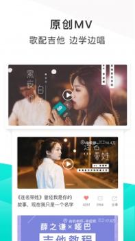 不要音乐截图1