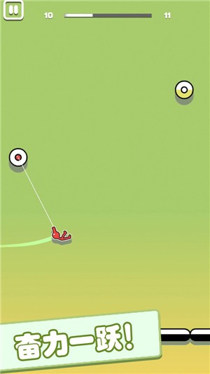 超级跑酷侠 v1.3.7