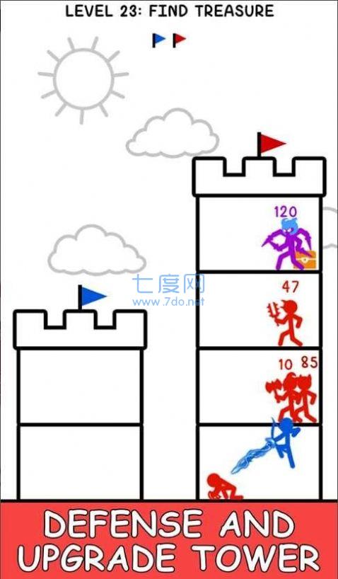 是男人就打上100层游戏