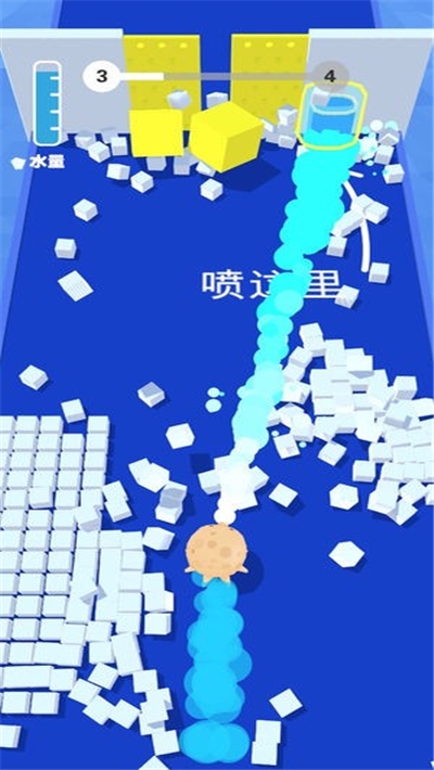 喷水章鱼 1.1.6 安卓版