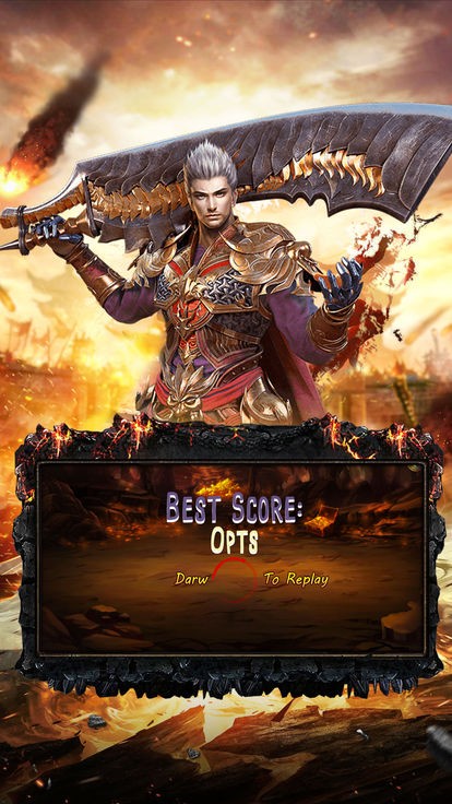 狂暴屠龙手游截图3