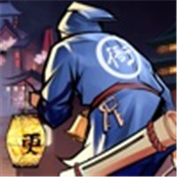 武林英雄传ios版
