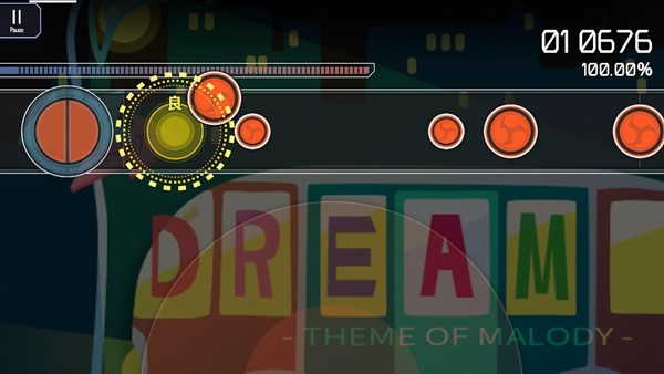 Malody 2019-09-16 16:31