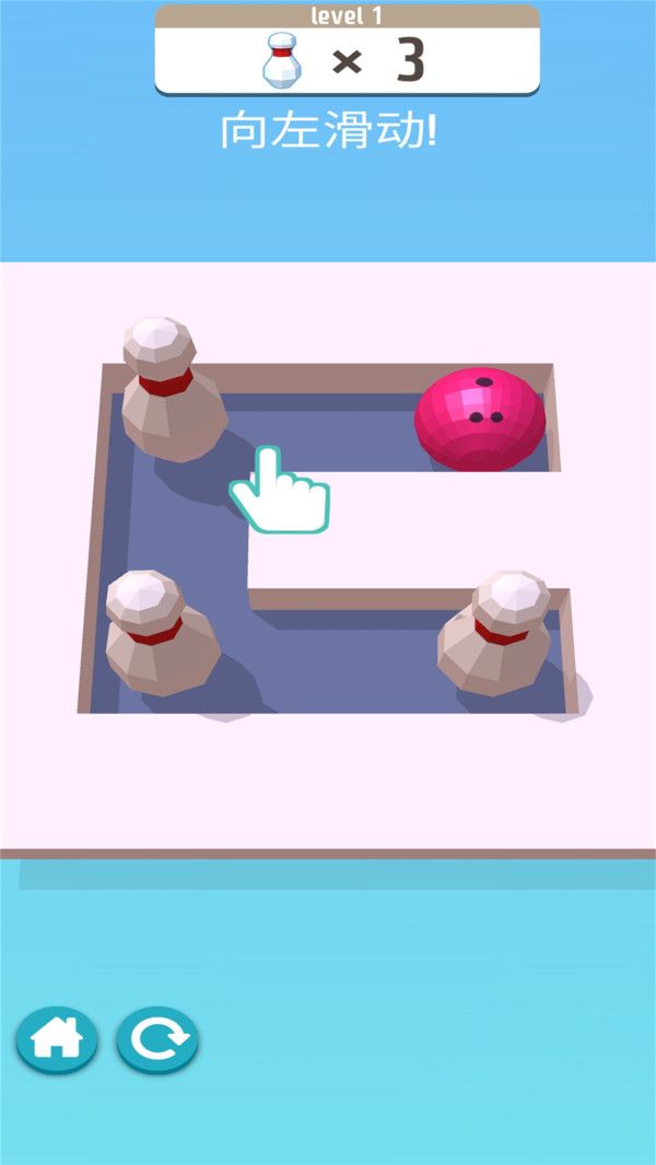 动物解谜屋免费金币无限绿钞最新版图片1