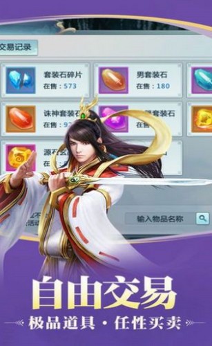 琼明神女录 2022-03-16 10:34