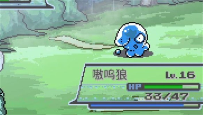 宝可梦海蓝 2022-08-30 11:10