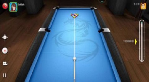 经典台球大师 v1.0.0