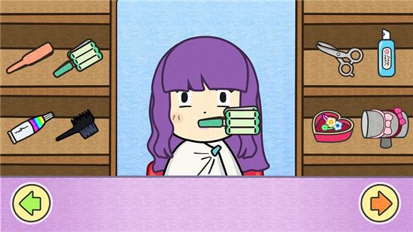 哈利的美发店  v1.0.2