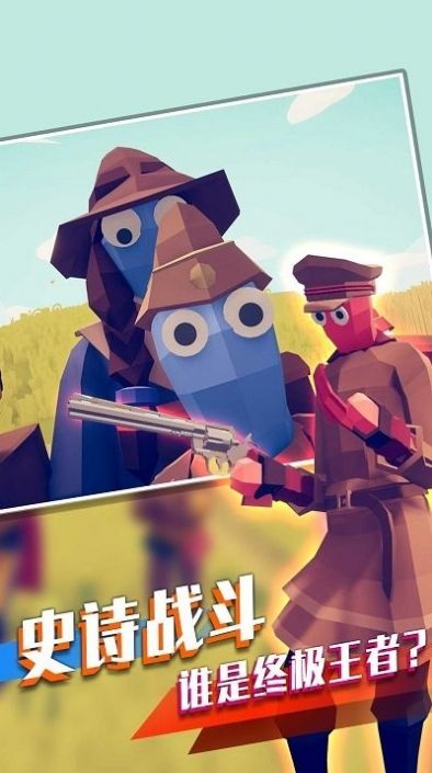 全新战场模拟游戏安卓手机版  v3.4.2