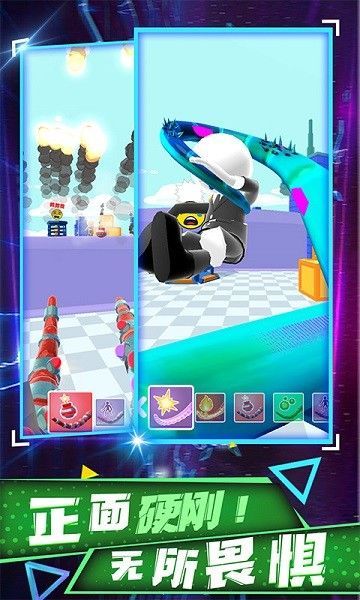 人类超级进化内置菜单最新版图片1