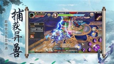 仙动云阑 2020-09-10 17:00