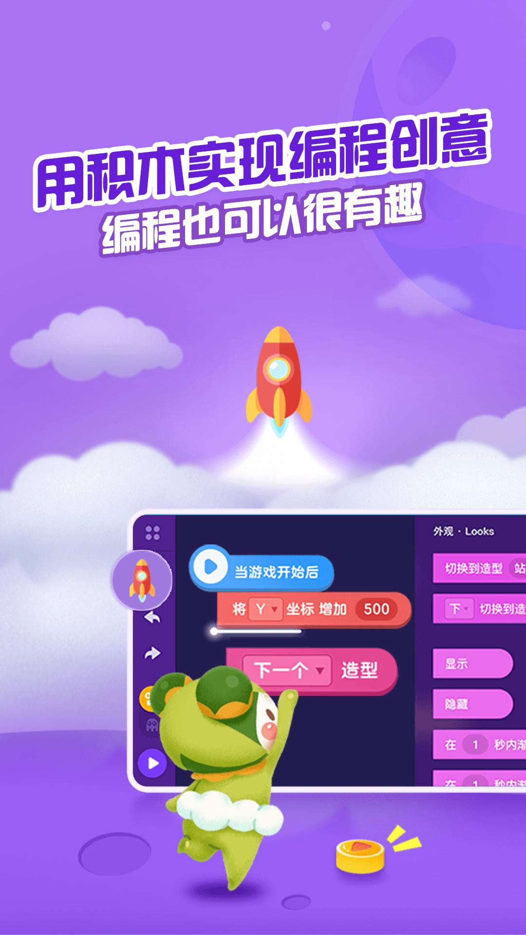 点个猫 版本:4.3.1