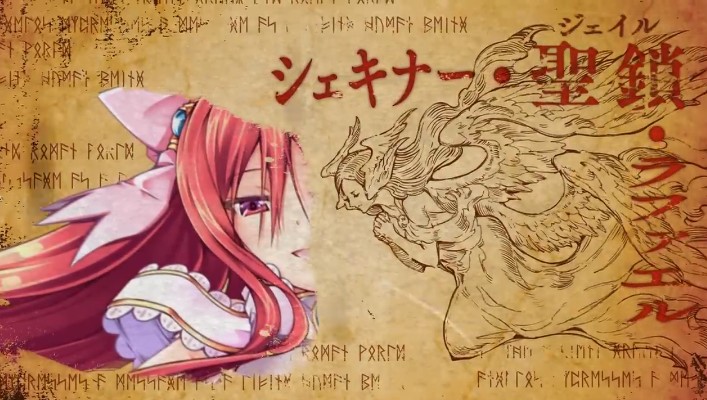 杀戮魅影日服wiki汉化中文版  v4.3.4