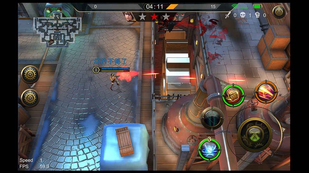 蒸汽风暴 2020-03-31 12:39