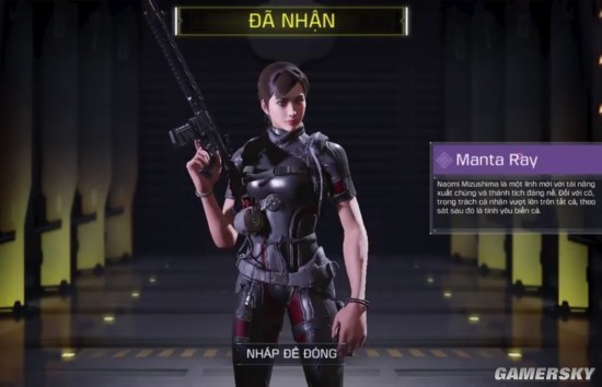 使命召唤手游蔷薇刺客  v1.0.8