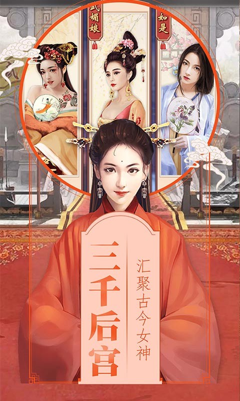 潇湘怨 2020-01-09 17:37