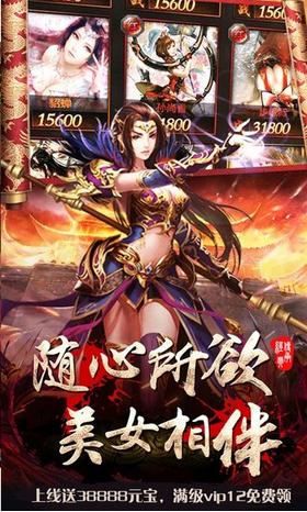 绿毒裁决贪玩 2024-06-25 15:08