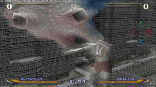 奥特曼格斗进化重生内置菜单  valpha-678