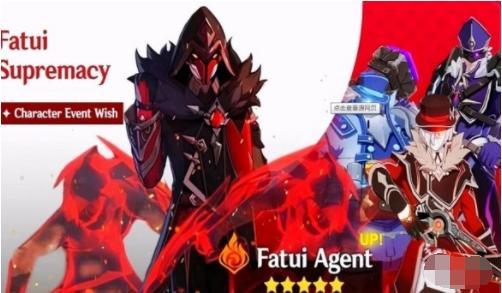 原魔正式版  v1.1