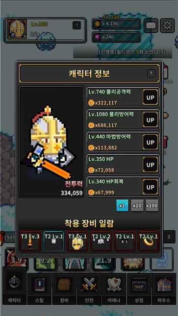 贷款勇士  v1.0.19