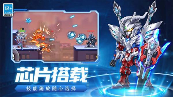 刺激游戏木头人  v1.0.0