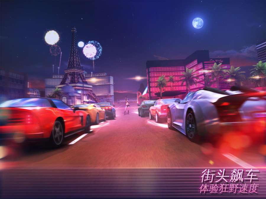 孤胆车神维加斯正版手游下载2022图片1