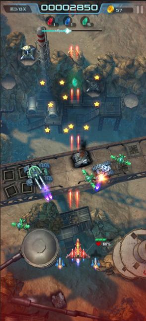 梦幻空战NOVA兑换码攻略版  v3.3.3