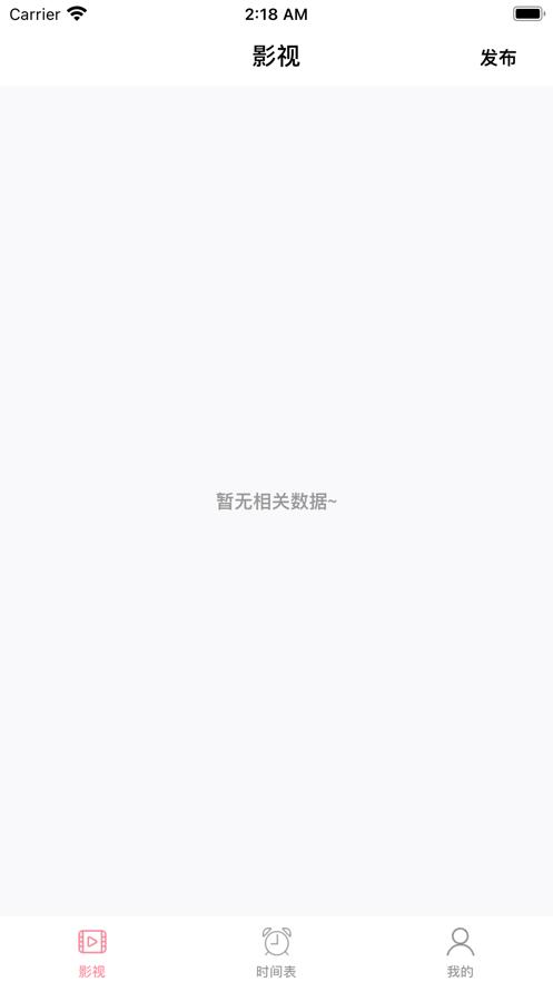 林林拉片录  V 1.0