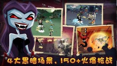 修女也疯狂  v2.0.0