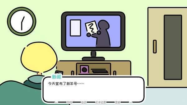 春末日.jpg 春末日.jpg