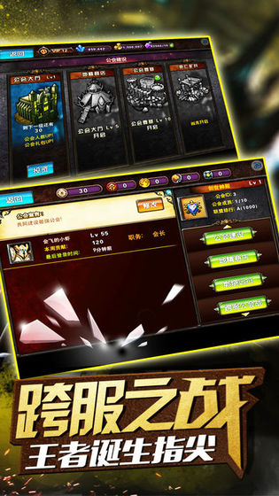 兽人按摩店游戏1.0.23安卓版中文下载图片2