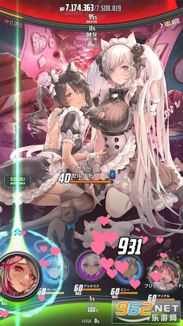 天命之子日服最新版(デスチャ) v2.8.6官方版