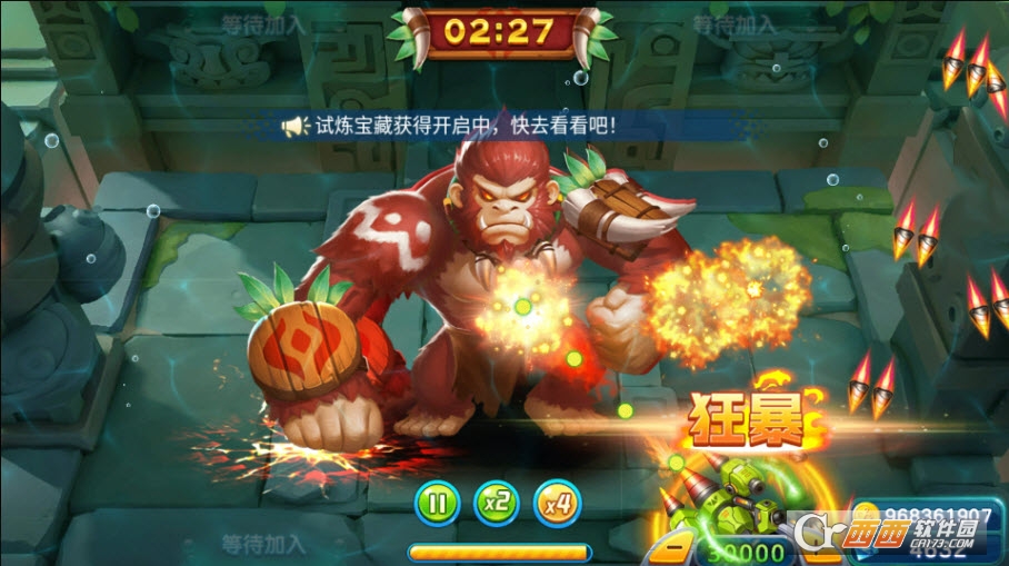 街机金蟾捕鱼2手机版游戏app V1.5.4.0安卓版