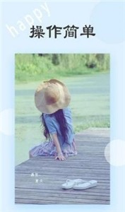 美借相机  v1.0.1