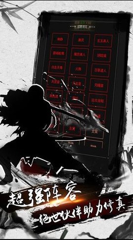 剑雨九天mud 2020-07-20 13:40