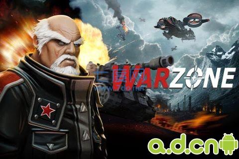 战争地带 v1.1.6