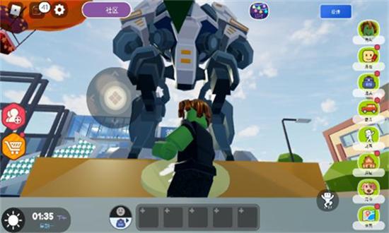 罗布乐思美服(ROBLOX)  v2.560.362