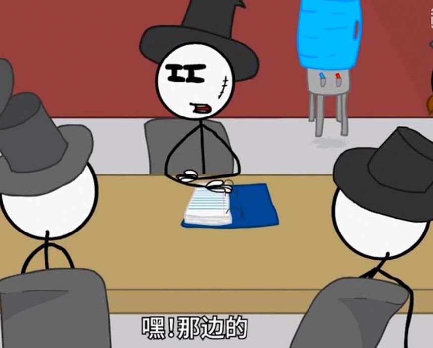 火柴人亨利游戏