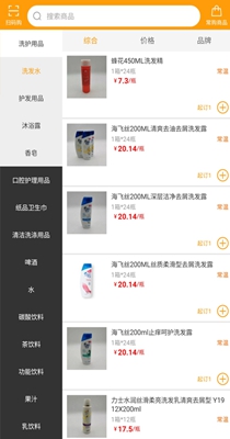 青字选.jpg 青字选.jpg