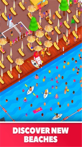海滩大亨完整版  v1.0.3