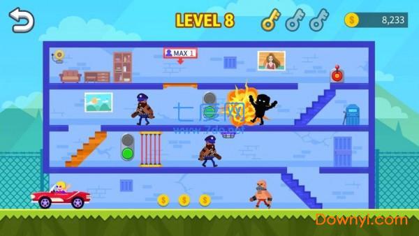 是男人就闯过100关