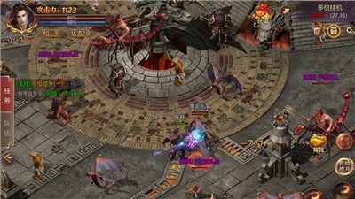 傲视沙城高爆版 2024-06-25 15:08