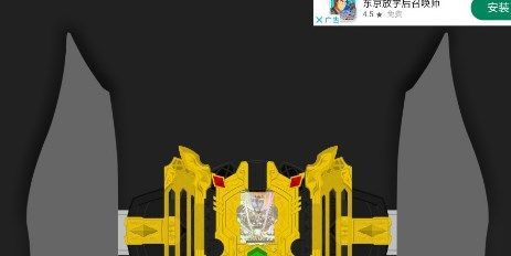 Gotchard SIM模拟器手机版下载安装  v3.5.2